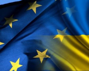 Для України суттєво скоротили опитувальник для вступу в ЄС - ОП