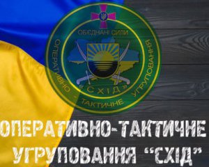 За сутки украинские защитники уничтожили около 80 оккупантов