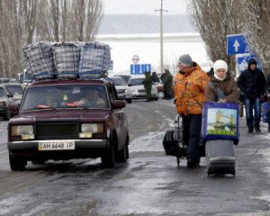 Россия возвращает  в Донецкую область принудительно эвакуированных украинцев