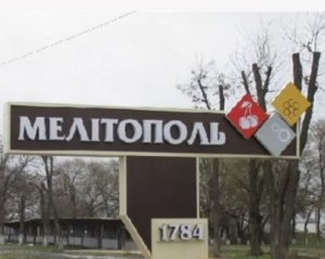 Ищут бывших военных и готовятся к "референдуму": в Генштабе рассказали о действиях врага на Юге