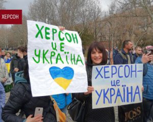 У Херсоні окупанти розігнали мирний мітинг