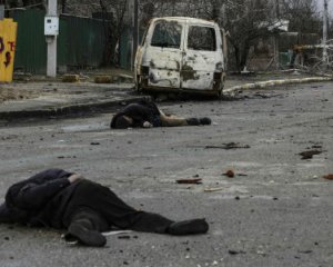 Назвали кількість загиблих від рук російських окупантів на Київщині