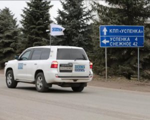 Запретом ОБСЕ Россия пытается скрыть следы военных преступлений - Денисова