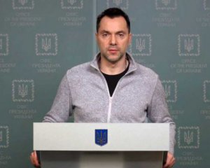 Арестович спрогнозував, скільки може тривати війна з Росією