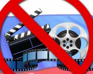 Верховная Рада готовит закон о запрете российских фильмов и песен