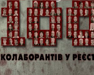 Нардепы, блоггеры и Егорова: активисты составили список коллаборантов