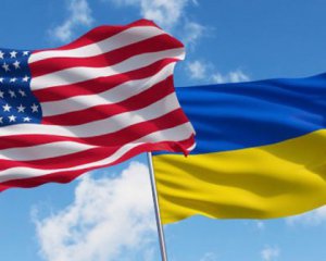 США готують для України новий пакет військової допомоги - CNN