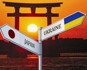 Япония ввела санкции против двух банков, 28 юридических и 398 физических лиц России: среди них есть и дочери Путина