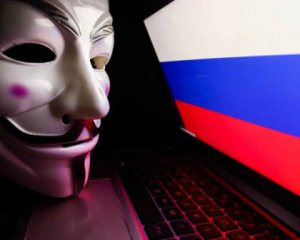 Хакери &quot;злили&quot; в мережу понад 200 тис. секретних держлистів РФ