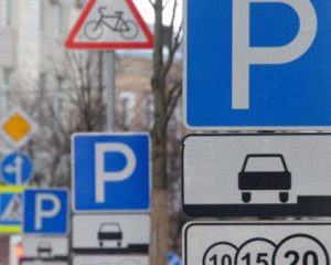 У Києві автошахраї наживаються на воєнному стані