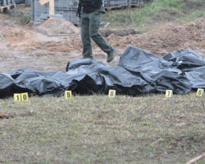 Бучанская резня: назвали количество убитых жителей громады