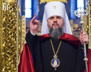 Нехай відчують Божий гнів - Епіфаній розповів, чи треба прощати росіян