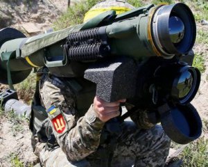 США объявят о дополнительных поставках оружия Украине на $750 млн