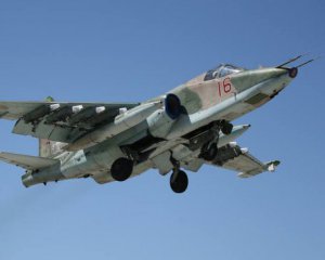 Воздушные силы &quot;обрезали крылья&quot; вражескому Су-25