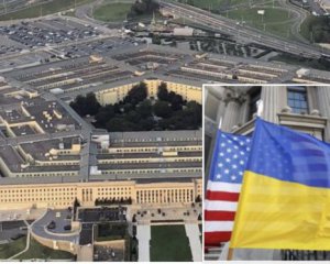 Пентагон збирає виробників зброї, щоб спланувати допомогу Україні - ЗМІ