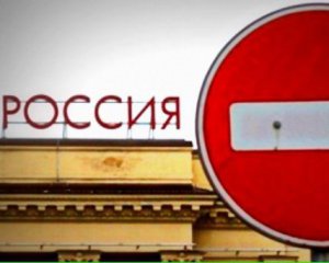 "Цифрова блокада відкине Росію на 30 років назад" - Федоров