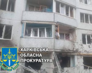 Российские оккупанты обстреляли Харьков. Есть погибшие