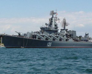 Серйозні пошкодження - у Росії прокоментували пожежу на крейсері &quot;Москва&quot;