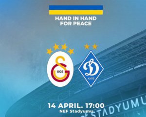 "Динамо" сыграет с "Галатасараем", "Шахтер" - с "Лехией". Превью матчей дня