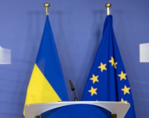 Украина для вступления в ЕС должна соответствовать двум критериям