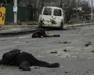 Россия совершила геноцид украинцев - Верховная Рада