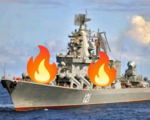 Россия отвела корабли от украинского побережья после удара по "Москве"
