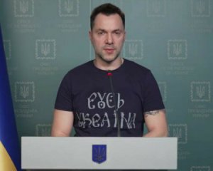 РФ везет на войну с Украиной &quot;музейные экспонаты с 60-х годов&quot; - Арестович