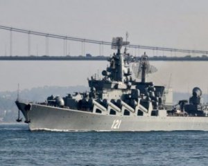 Біля Севастополя скупчилися 39 ворожих бойових кораблів