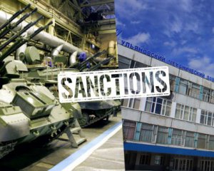 У Росії припиняють роботу військові заводи. Працівників відправляють на війну в Україну