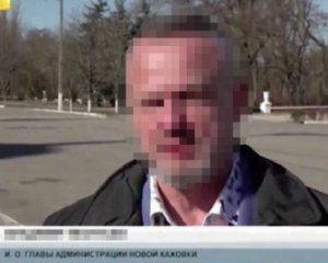 Псевдомэру Новой Каховки вручили подозрение за сотрудничество с оккупантами