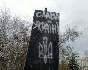 В Харькове снесли памятник Жукову