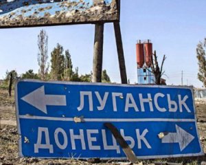 Россия готовится провести битву за Донбасс к Пасхе