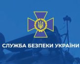 Окупант мріє отримати поранення і піти &quot;у відрив&quot; - перехоплена розмова з дружиною 