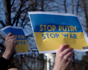 США готують законопроєкт, що дозволить передавати Україні арештовані фонди Росії