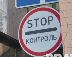 Українцям не заборонятимуть виїжджати за кордон за внутрішніми паспортами