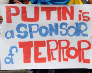 США можуть внести Росію в список країн-спонсорів тероризму