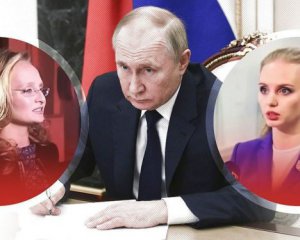 Зачепить доньок Путіна: запрацював новий пакет санкцій Японії проти Росії 