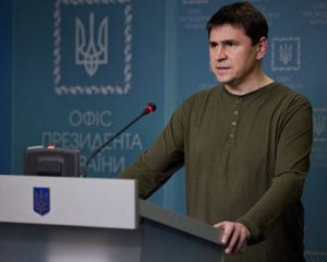 В ОП назвали &quot;єдиний спосіб&quot; швидко закінчити війну