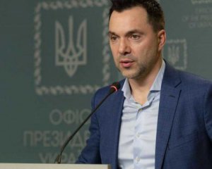 Арестович рассказал, когда РФ может закончить ракетные удары по Украине