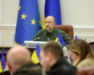 Кабмін додатково виділив 16 млрд грн для армії