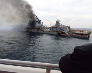 &quot;Москва&quot; принадлежит Украине: СМИ узнали о дальнейшей судьбе крейсера