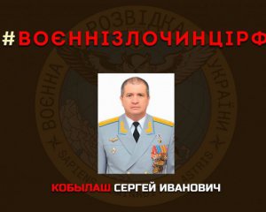 Російський генерал, відповідальний за бомбардування Маріуполя, народився в Одесі