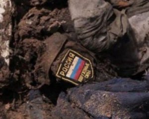 Оккупанты покинули Харьковскую область: Цимбалюк сообщил о смерти российского командира