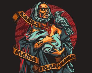 Гуцул-метал гурт KARNA присвятив пісню полеглому на війні письменнику
