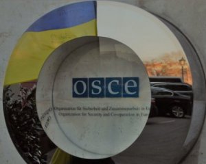 Рада ОБСЄ проведе спеціальне засідання через ескалацію війни проти України