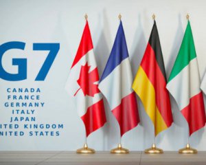 Країни G7 нададуть Україні $24 млрд фінансової допомоги