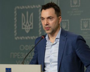 Арестович звернувся до мешканців окупованих територій, яких примусово мобілізують