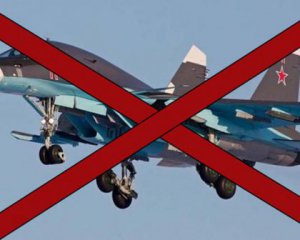 На Харківщині ЗСУ знищили російський бомбардувальник