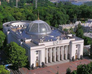 Верховна Рада визначила дату початку тимчасової окупації РФ територій України