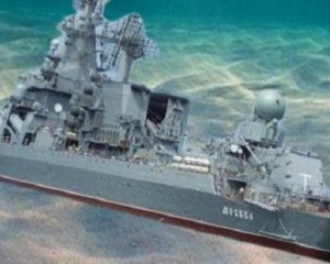 В Одесской области придумали, как отправить российский десант к крейсеру &quot;Москва&quot;
